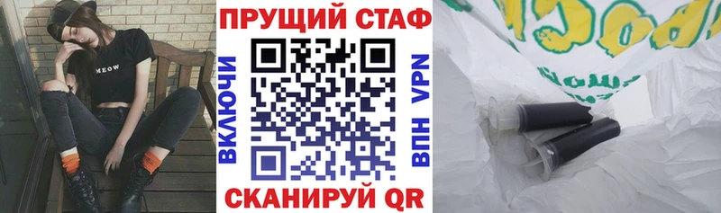 Виды наркотиков купить Агидель КОКАИН  Канабис  Мефедрон  Гашиш 