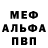 ГЕРОИН гречка AshBuddy