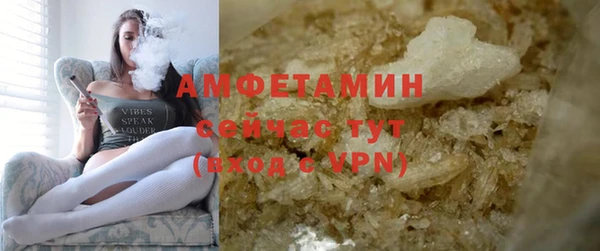 mix Абдулино