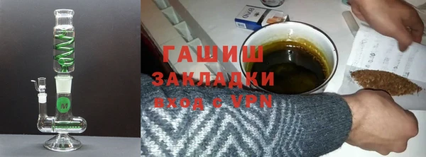 mix Абдулино