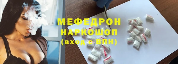 mix Абдулино