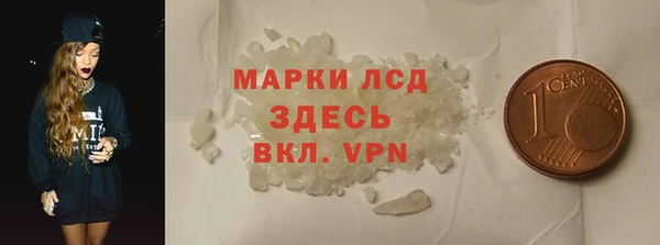 mix Абдулино