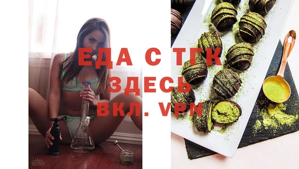 mix Абдулино