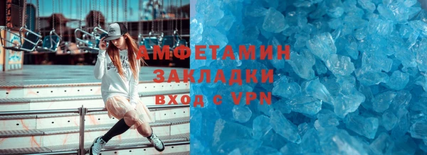 mix Абдулино