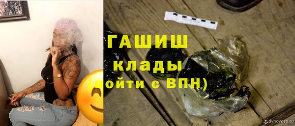 mix Абдулино