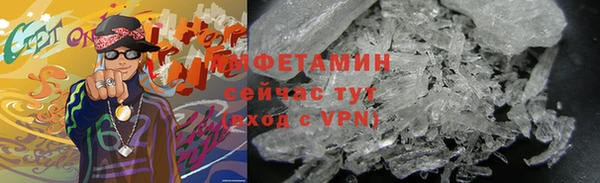 mix Абдулино