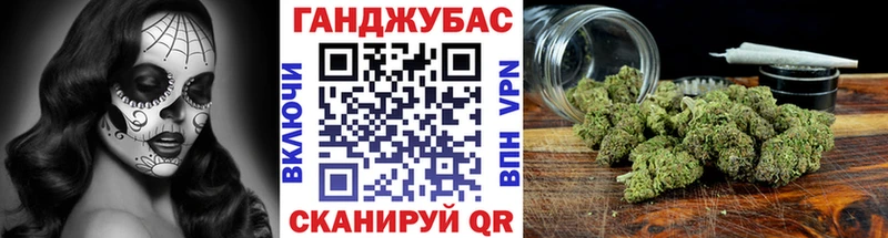 Бошки Шишки LSD WEED Агидель